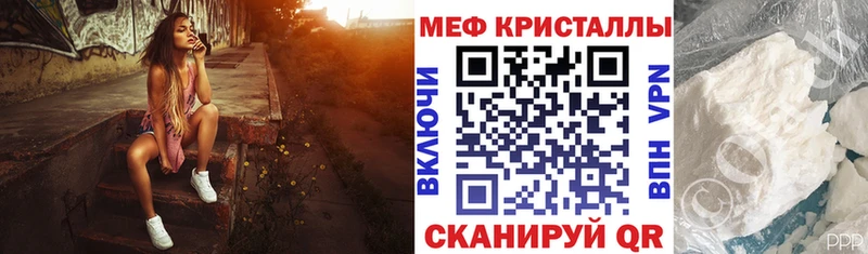 Гашиш Учалы