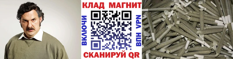 Как найти наркотики Учалы ГАШИШ  Бошки Шишки  Cocaine  АМФ  Меф 