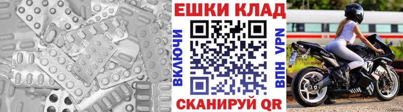 ЭКСТАЗИ DUBAI  даркнет сайт  omg зеркало  Учалы 