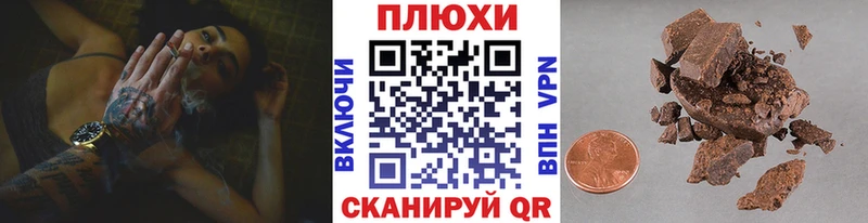 ГАШ VHQ  Учалы 