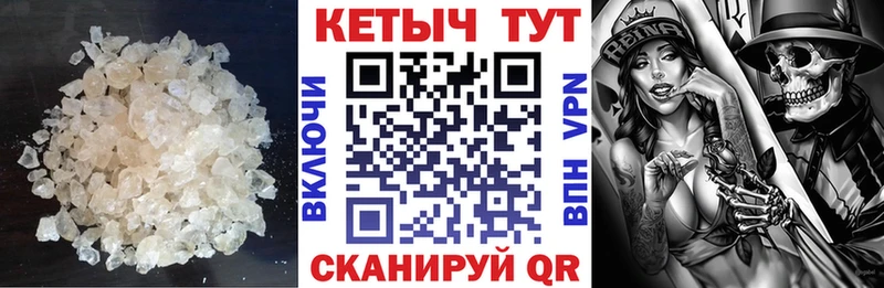 где купить наркоту  Учалы  КЕТАМИН ketamine 