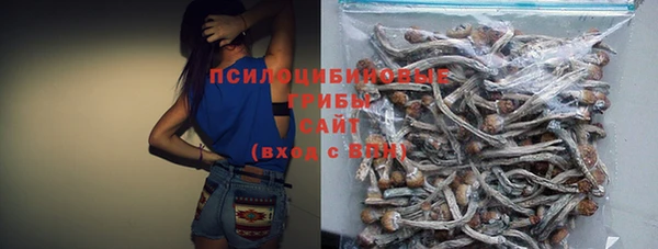 дистиллят марихуана Лиски