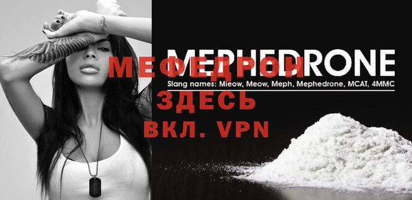 ECSTASY Липки