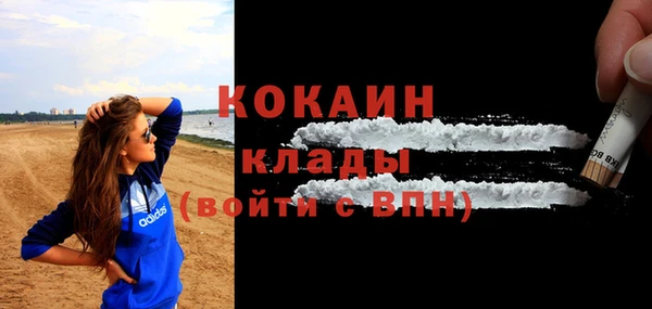 дистиллят марихуана Лиски