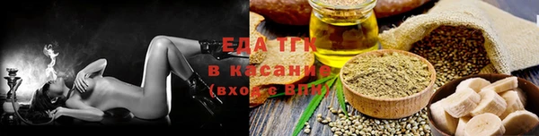 ECSTASY Липки