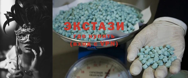 прущая мука Березники
