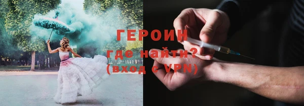 ECSTASY Липки