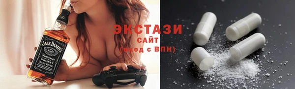 ECSTASY Липки