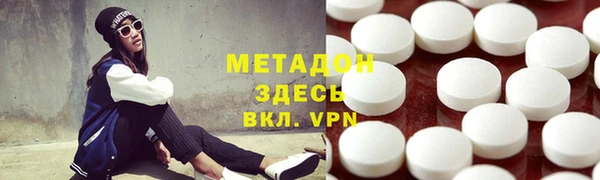 ECSTASY Липки