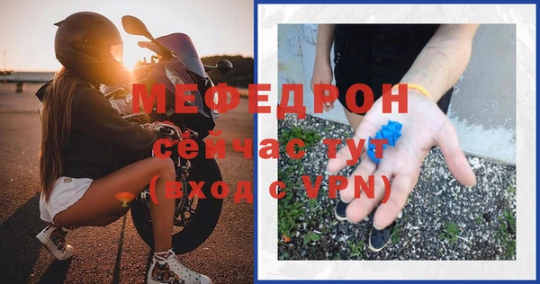 дистиллят марихуана Лиски