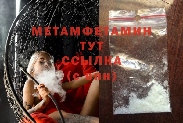 ECSTASY Липки