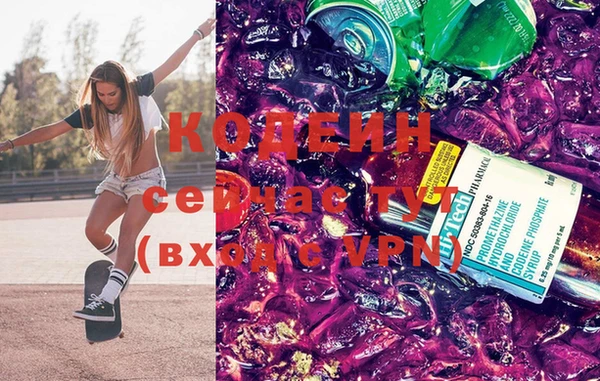 ECSTASY Липки