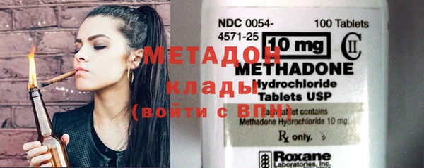 ECSTASY Липки