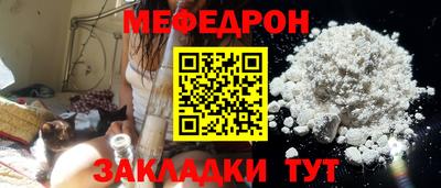 скорость Краснознаменск
