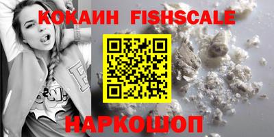 скорость Краснознаменск