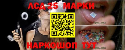 МДМА Краснодар