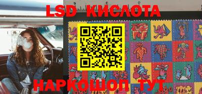 МДМА Краснодар