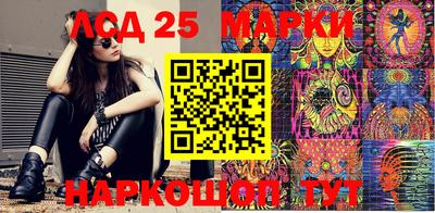 МДМА Краснодар