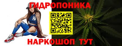 мяу мяу мука Будённовск