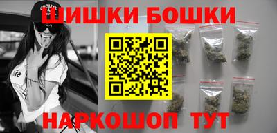 МДМА Краснодар