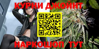 марки lsd Бузулук