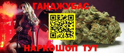 скорость Краснознаменск