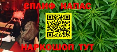 ГАЛЛЮЦИНОГЕННЫЕ ГРИБЫ Кунгур