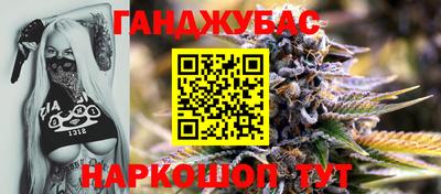 марки lsd Бузулук