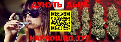 МДМА Краснодар