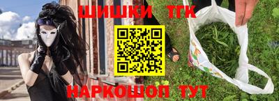 мяу мяу мука Будённовск