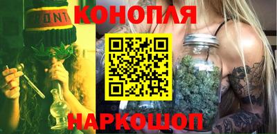 МДМА Краснодар