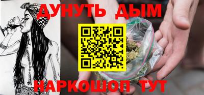 скорость Краснознаменск