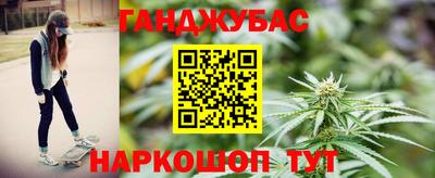 мяу мяу мука Будённовск