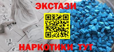 гашик Краснокаменск
