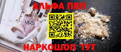 скорость mdpv Кумертау