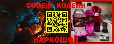 МДМА Краснодар