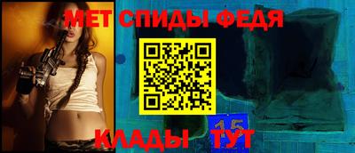гашик Краснокаменск
