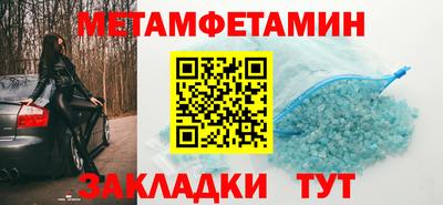 героин Кулебаки