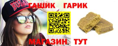 марки lsd Бузулук