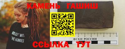 мяу мяу мука Будённовск