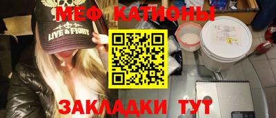 марки lsd Бузулук