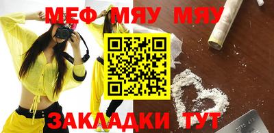 марки lsd Бузулук