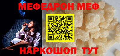 ECSTASY Берёзовский