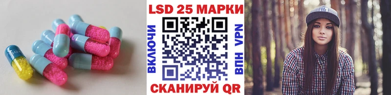 OMG tor  Учалы  ЛСД экстази ecstasy 