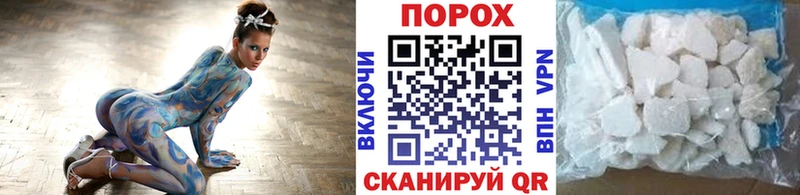 МЕТАМФЕТАМИН мет  kraken сайт  Учалы  закладка 