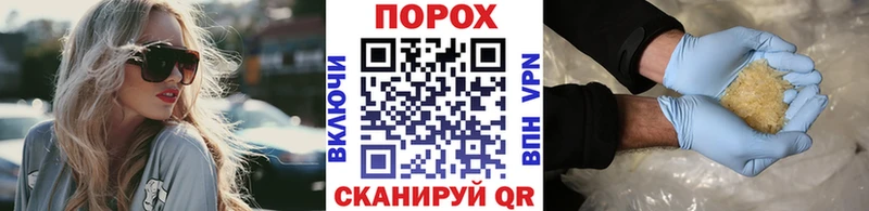 Первитин винт Учалы