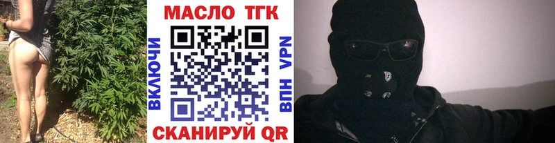 площадка телеграм  Учалы  ТГК Wax  цена наркотик 