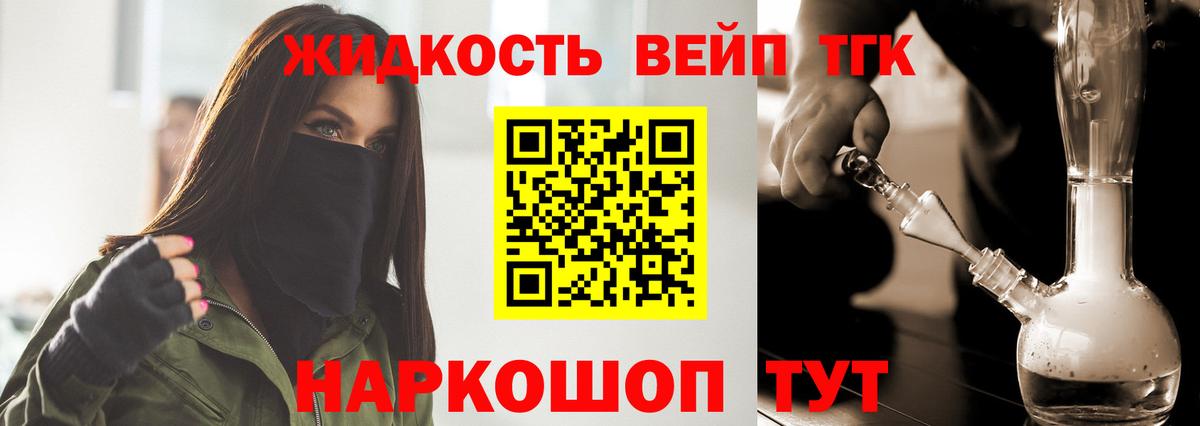 АМФЕТАМИН Учалы